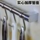 加厚不锈钢收纳置物架挂架加高厨房挂杆定制4挂钩19管杆30座厨具