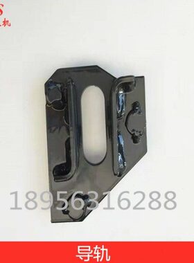 1168582B42  /70/老导轨30马收割机-洋配件 E72/