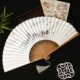 出国礼品画扇折扇扇手绘男扇子扇古风杭州9中国风字画绘寸西湖扇