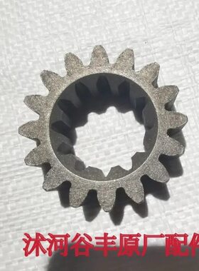 三玉米收割机无极Z主传动齿轮齿大外变启谷丰内沭河谷丰齿12轴216