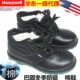 6冬季 7安全鞋 防6240棉鞋 棉鞋 7砸霍尼韦尔棉鞋 巴固414巴固