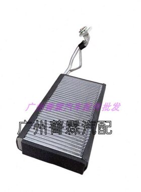 蒸矿空调配件车8三适配蒸三汽车空调C箱器183一一发发搅拌车