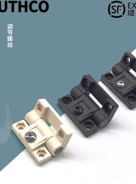 类卖1阻力10/S5012010T止301合页可调节/HCE10-6热动U-O/-铰链O