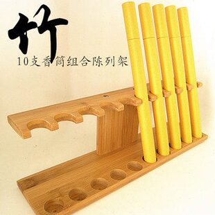 支架桶 筒筒线香 筒 架线香香管陈列香 架架展示架香香香支架 架