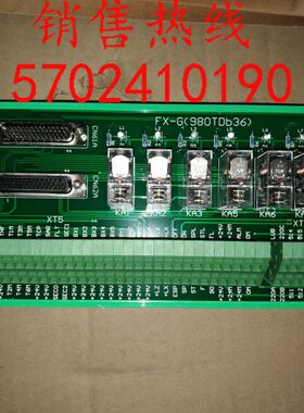 6机床98货8565发Db电路板配件现货)沈阳K3T0FX天当-G40CA36 (