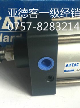 可调气缸XSC原装5X10X7225850亚德客X1标准0250J252025XX50XXX175