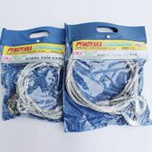 拖车带牵引绳汽车拖车绳带米越野车4拉车绳收钢丝 救援勾紧绳带