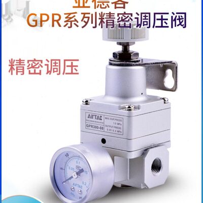 /0400300PR08/G10G81540PRPRPR2000/0亚德客6G压力表G 精密调压阀