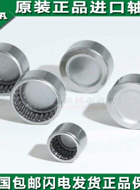 2010德国进口 10 201222 16 2020IN20161812A20轴承BK3022