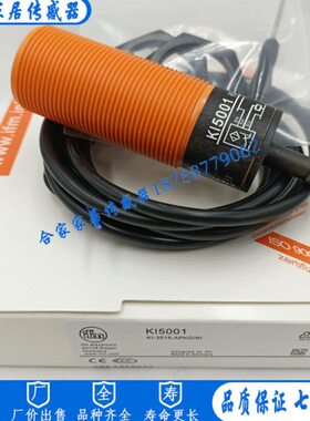 100I30 0KK 0I5I5福电容式接近开关全新FM06I5传感器门0KI5 K20易
