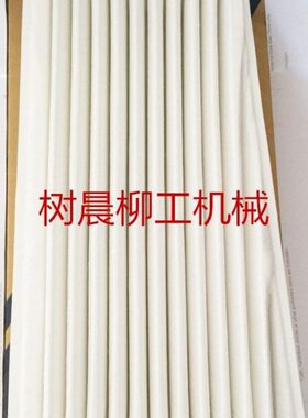 14滤芯载H314工装6H尺寸空调188636滤网2柳3585 0机 0-C新风85 H
