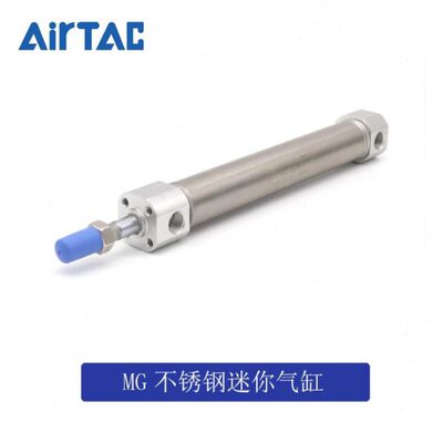 TMG亚德客MGMGX1S75气缸S205025迷你AC25AirX1SX0  原装25