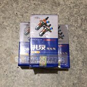 1110S1 常柴S1柴油泵24钢S11150CC 喷L512单50 95油泵柴油机S1