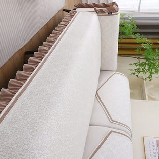 2025新款 通用防滑坐垫子沙发套罩高级感盖布 法式 奶油风沙发垫四季