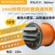 强力百叶窗工业珠风机9V220高速2滚排气扇012寸0圆筒电机带转轴承