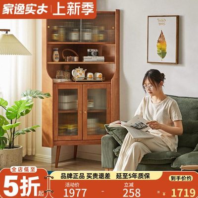 餐边三角柜墙角柜全实木拐角置物架客厅角落柜书柜转角酒柜靠墙