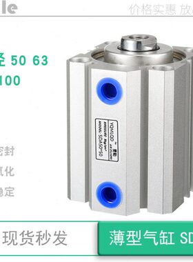 sd-32 sd气缸a1 03 汽x000a2    型50sd0小10840a5600 /6缸薄气缸