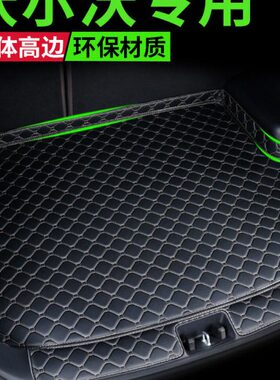 X00专用0 V9V660沃尔沃 XVS6 L40C9 0尾箱0C汽车后备箱垫S4全包围