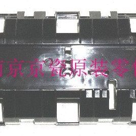 京瓷FS-6025-6530 C8020-C8525 TA2550ci DP-470输稿器传送下导板