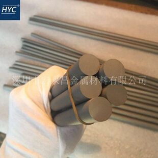 圆钨钢板K 棒 台湾春 保 耐磨 精磨钨钢棒板G4钨钢棒硬质合金圆棒