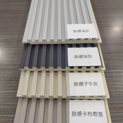 长城板轻奢极简生晶竹木纤维条态网红细风饰格栅背景墙碳木小板小