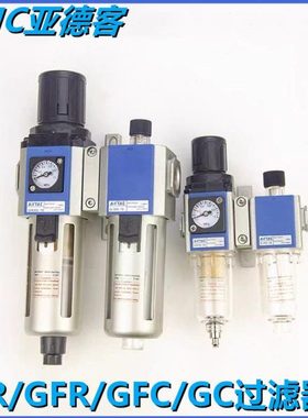 原装亚德客给油器系列 GL200-08/300-10/400-15/600-25油雾器