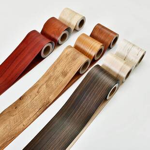 线装 线腰线 饰墙角 线墙贴窗台门框波导线 踢脚板自粘木纹踢脚线