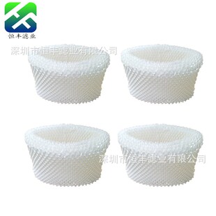 冷暖风扇过滤网 圆形p空气加湿过滤网 加湿网滤芯配件吸水湿帘滤