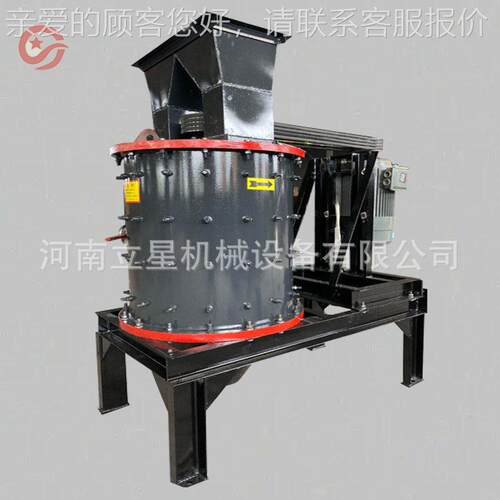 CNZ合1000型复破金刚复合式破碎机产粘土砖高铝砖立式粉碎机 砂量