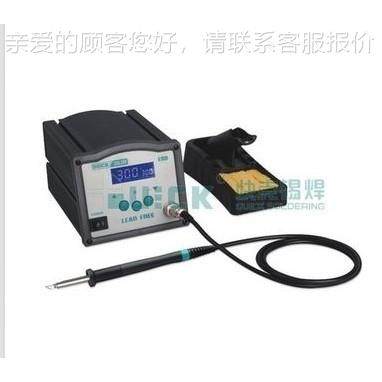 2原装快0克QICK 33D 智能无铅焊台 数高显双温频焊台 U120W