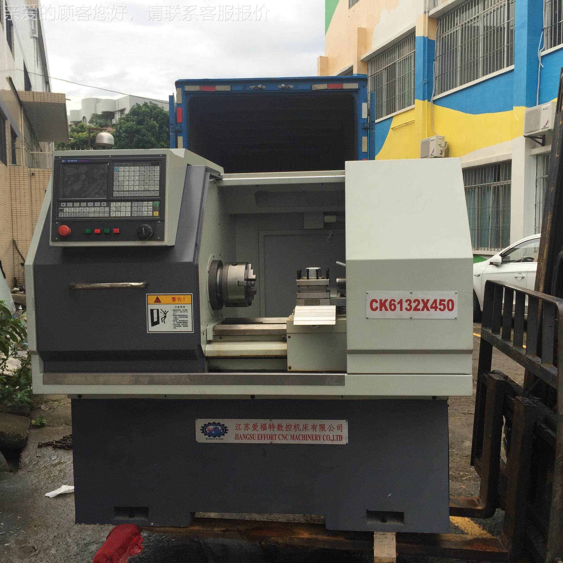 供全封闭 K132加长型数控车C床 6编程车床CK6132小型数密数控机应