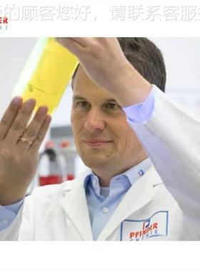 芬德Pifiner除锈e剂pfndr 750 1Ld装德AP760国源厂直采，优势供应