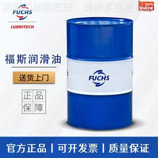 冷轧变钢 158触型防锈油ANTIC防ORIT 机械设备锈剂 板4107