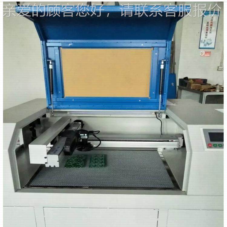 硅胶绵发泡条 硅胶海密封 640单面条胶硅密封条激光切割机,五金/工具,激光切割机,淘宝优惠券,粉丝福利购,淘宝优惠卷