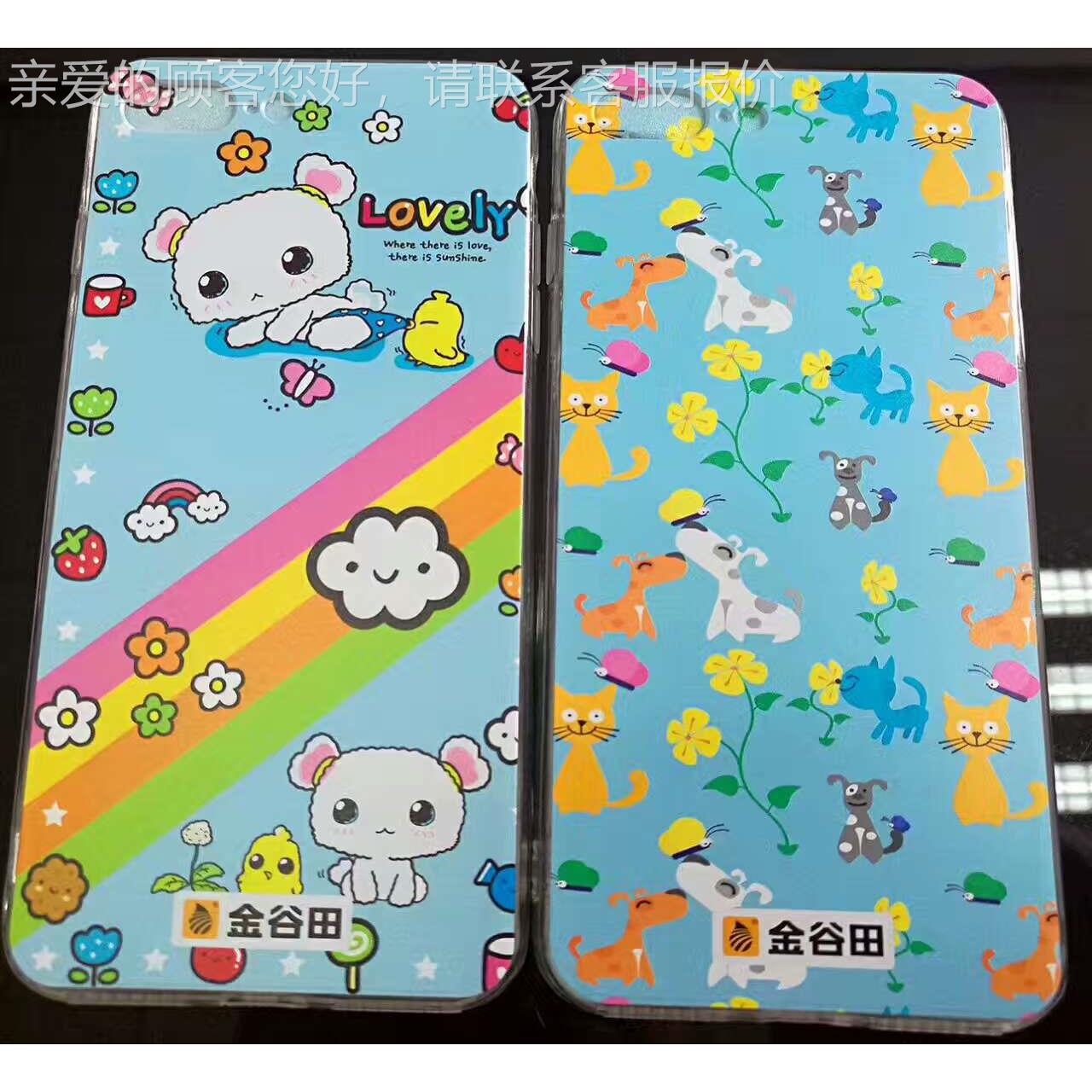 金谷田标识标牌数码东清光打印机 广uv打理印高KGT-LE-2机厂家uv