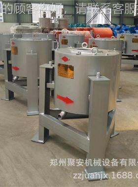全HBZ动食离用油过滤机304不锈钢离心式油机花生菜籽油滤油自渣分