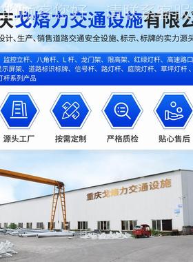 灯杆6米综通合多杆合一城FMP市交监控摄像标志杆牌多功能路共杆