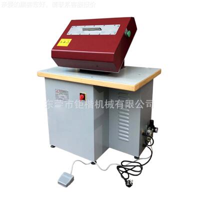 AVH-042D链拉口窗边折机