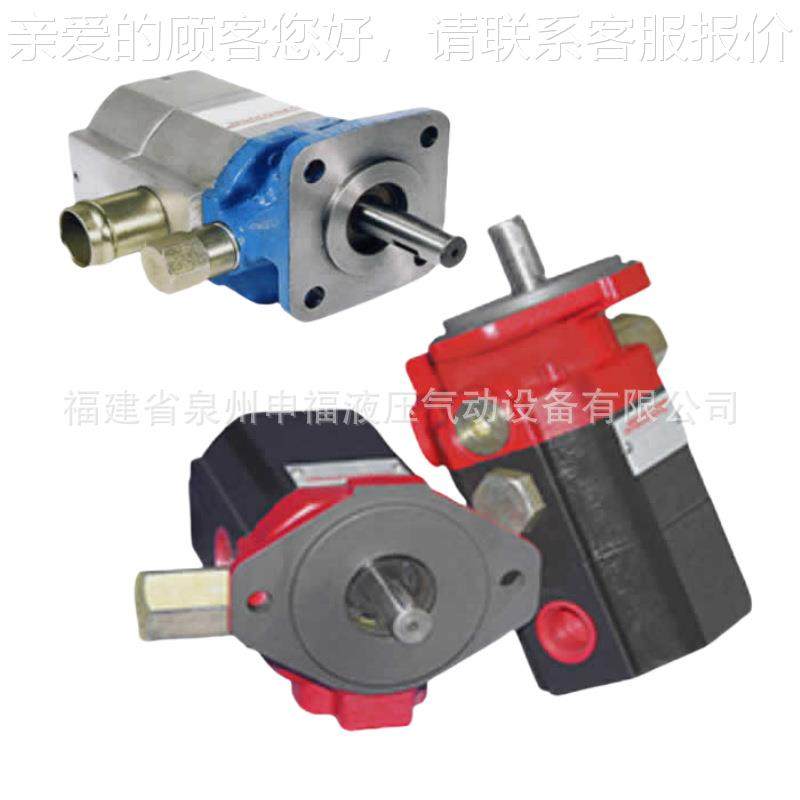 JLJIFP加拿大液压齿油泵国轮马达AP APP美 NBC,标准件/零部件/工业耗材,其他液压元件,淘宝优惠券,粉丝福利购,淘宝优惠卷