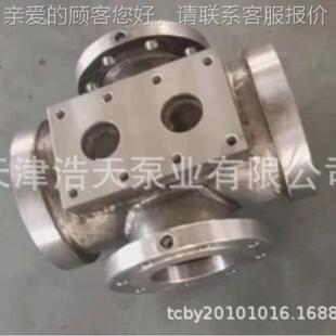 不锈双螺杆泵D2W 蜂蜜 糖浆 黄油胶水 聚氨 酯钢 沥T青稠油螺UHV