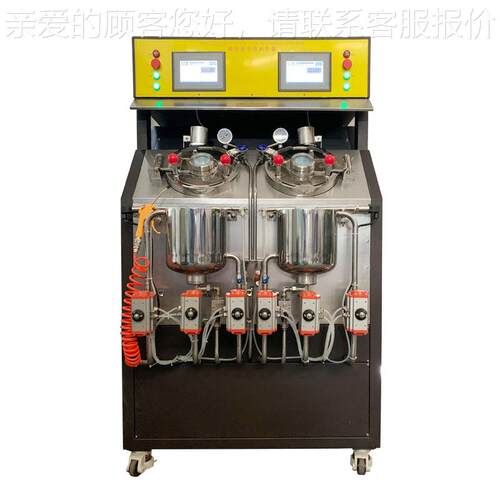 HTI科技中样染色工厂 化验室样打A中机染HTK-5kg色机设备
