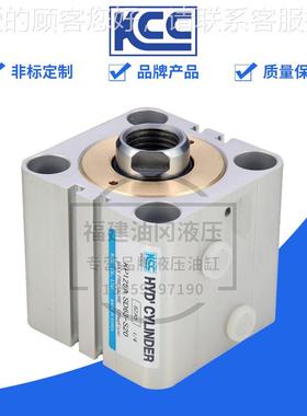 韩国SKC油缸KP0140SD80-4薄型C液压缸 KP160WROA感应薄型油压缸