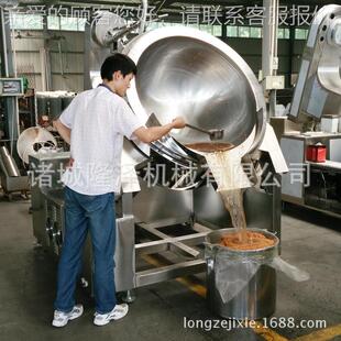双QML行星搅拌酱料炒锅-堂饮辣椒酱机器餐-食品厂自动食化底刮炒