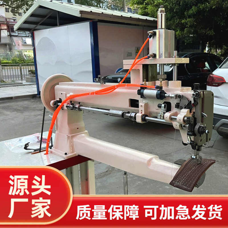 行李箱缝纫机,纺织面料/辅料/配套,其他纺织机械,淘宝优惠券,粉丝福利购,淘宝优惠卷