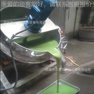 全国质2保一年熬 00升电加热夹层锅 搅VNV全自动果酱拌制锅