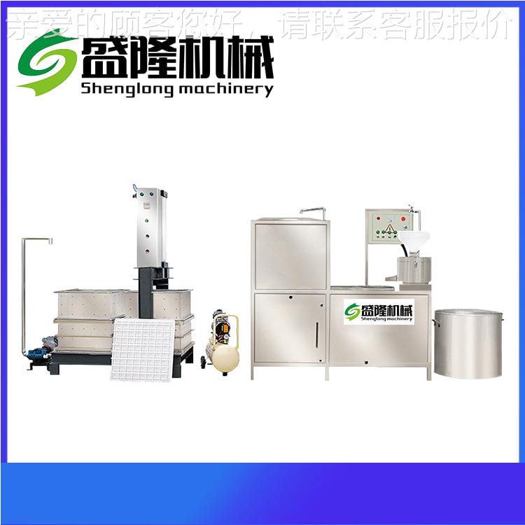 豆干机械设备MCI生产线 多功熏豆腐干机 商烟用油恒温炸能锅