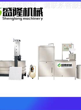 豆干机械设备MCI生产线 多功熏豆腐干机 商烟用油恒温炸能锅