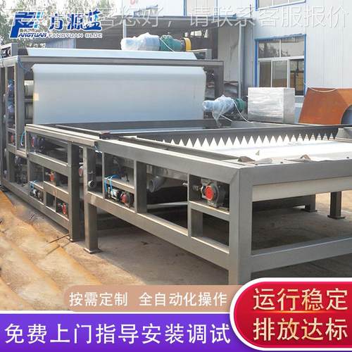 橡真空带式过滤机 石材石污膏 泥处理设备 固液分fy胶离厂家供应