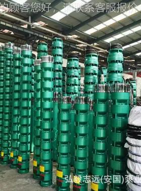 QJ铁铸深井 175QJ50-9立式6多OFB级潜水泵泵