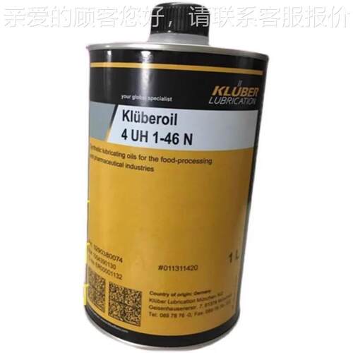 K354RO克鲁SYNTHES PROBA 27 3300冷热水接触勃橡胶密封件润滑脂
